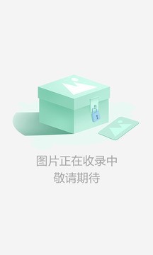 神魔纪元-0