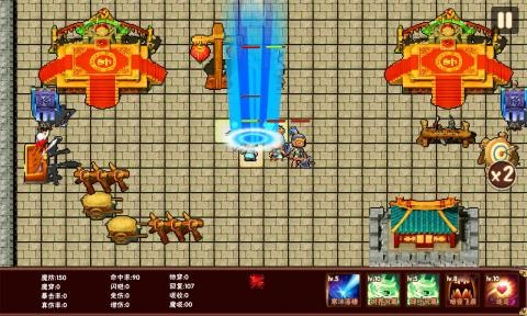 像素三国自走棋-4