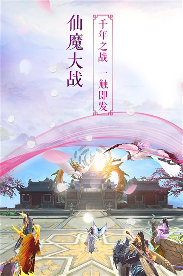 傲世大罗仙-01