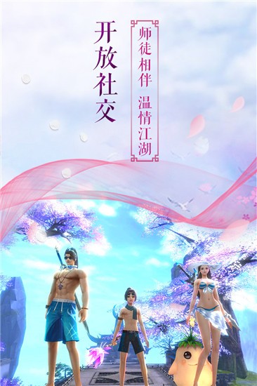 傲世大罗仙-01