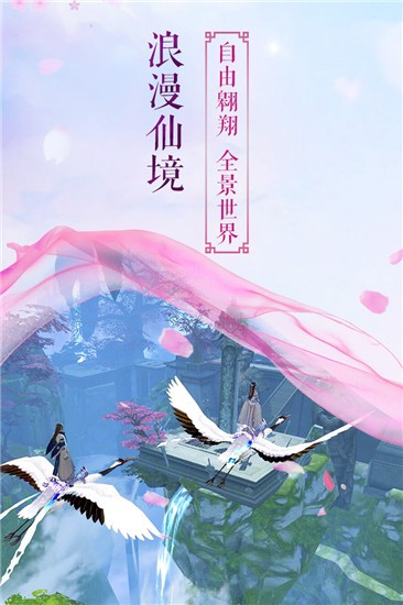 傲世大罗仙-01