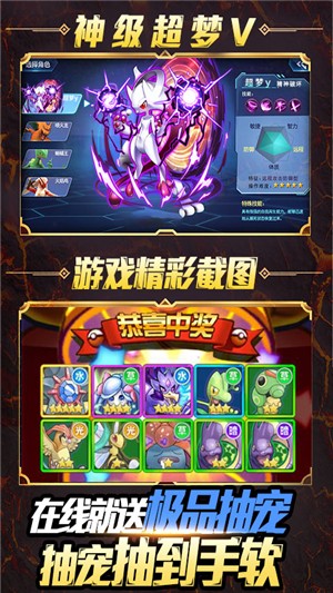 小黑的宝藏2永抽版-01