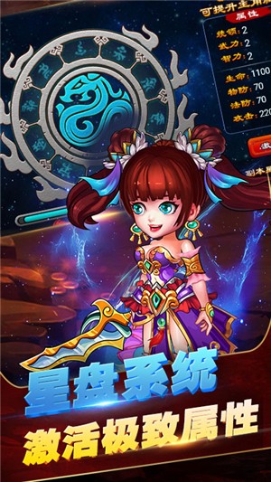 小白不言弃百抽版-3