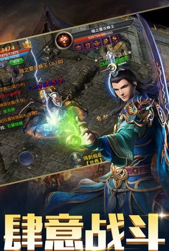 嗜血王者超变-01