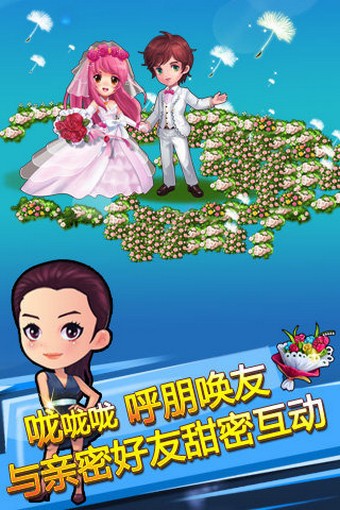 叮咯咙咚呛弹弹岛百度版-01