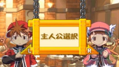 召唤之夜铸剑物语3起源之石-01