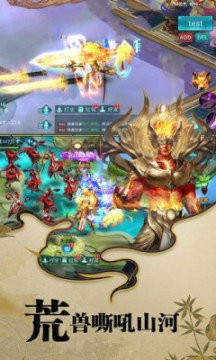 古剑奇谭-01
