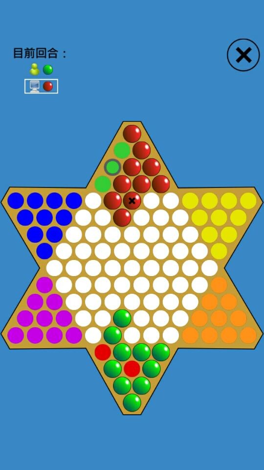 单机跳棋-2