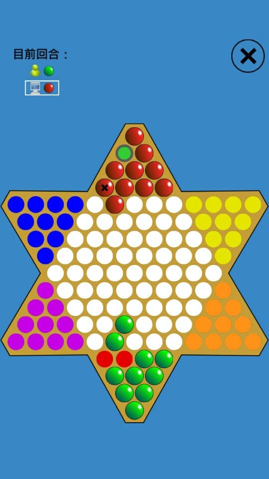 单机跳棋-1