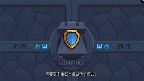 传说td-4