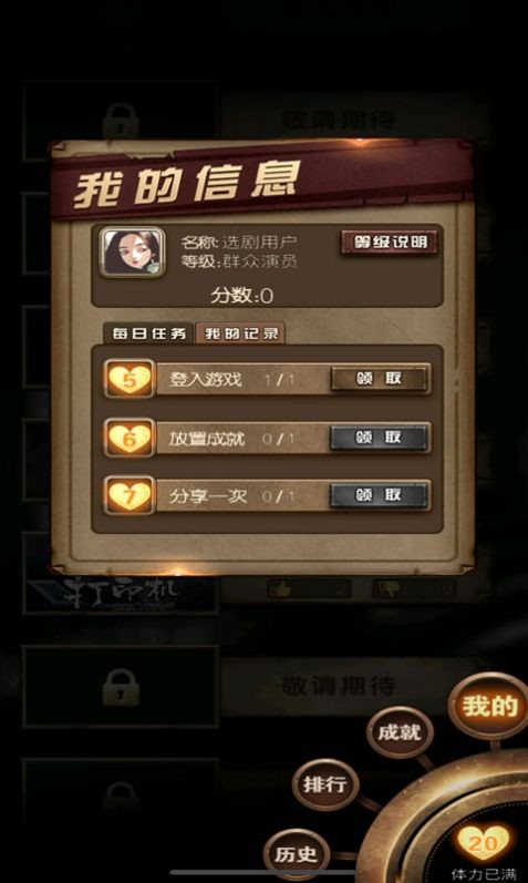 代号：街头赛车-01