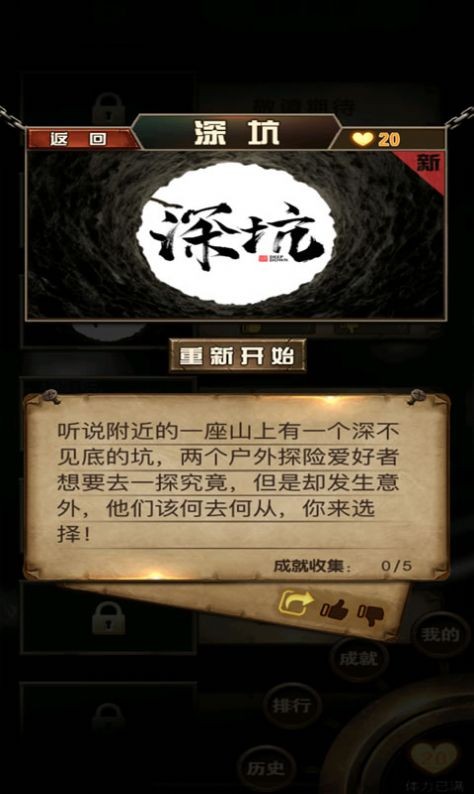 代号：街头赛车-01