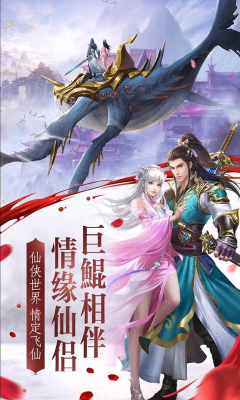 九天曲-01