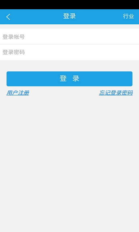 海南玻璃网-4