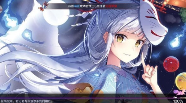剑荡轩洲-1