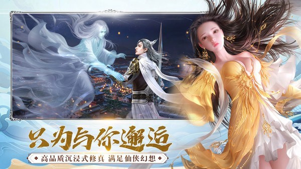 剑荡轩洲-3