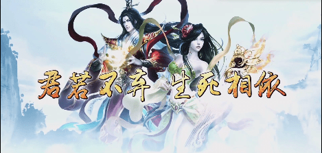 剑仙青云-0