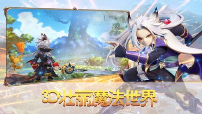 剑与恶龙-01
