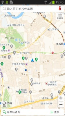 黄浦停车-01