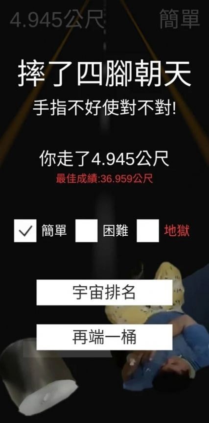 统神端火锅-01