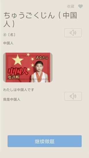 今川小词-01