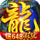 启示录