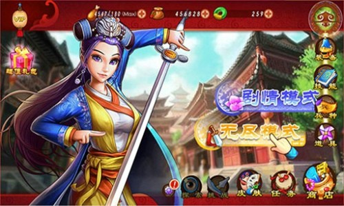 欢喜密探-01