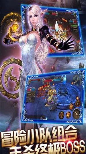 阿修罗命运2-1