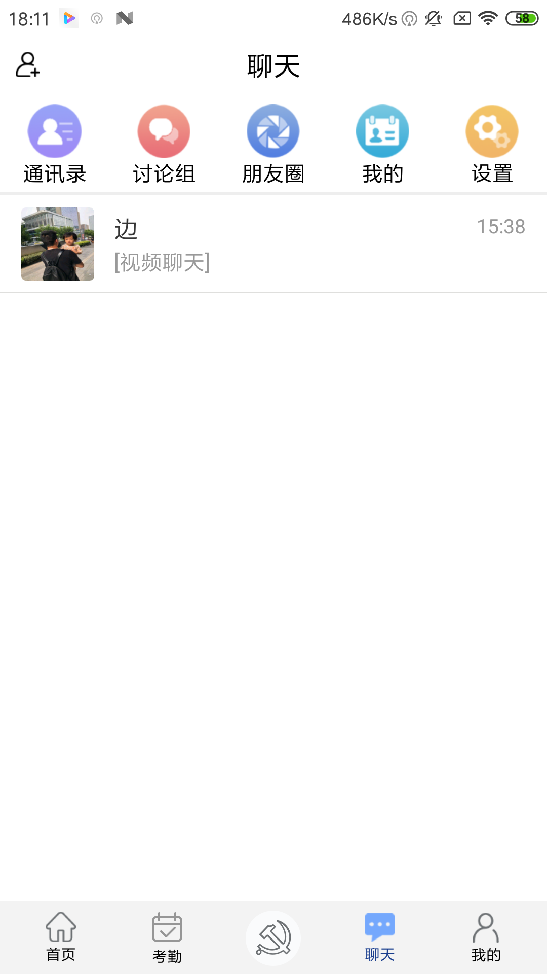 豫卡通-3
