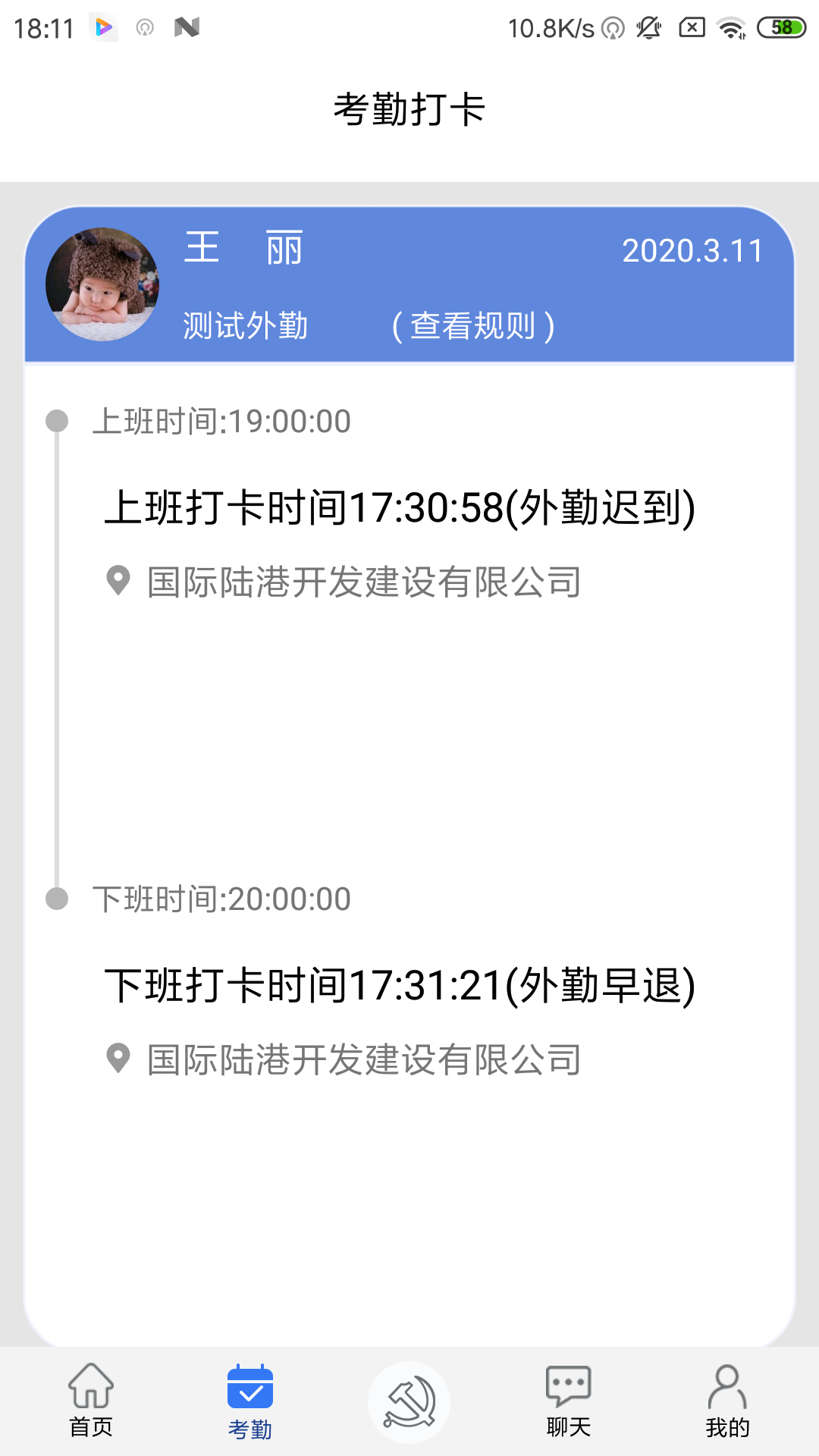 豫卡通-1