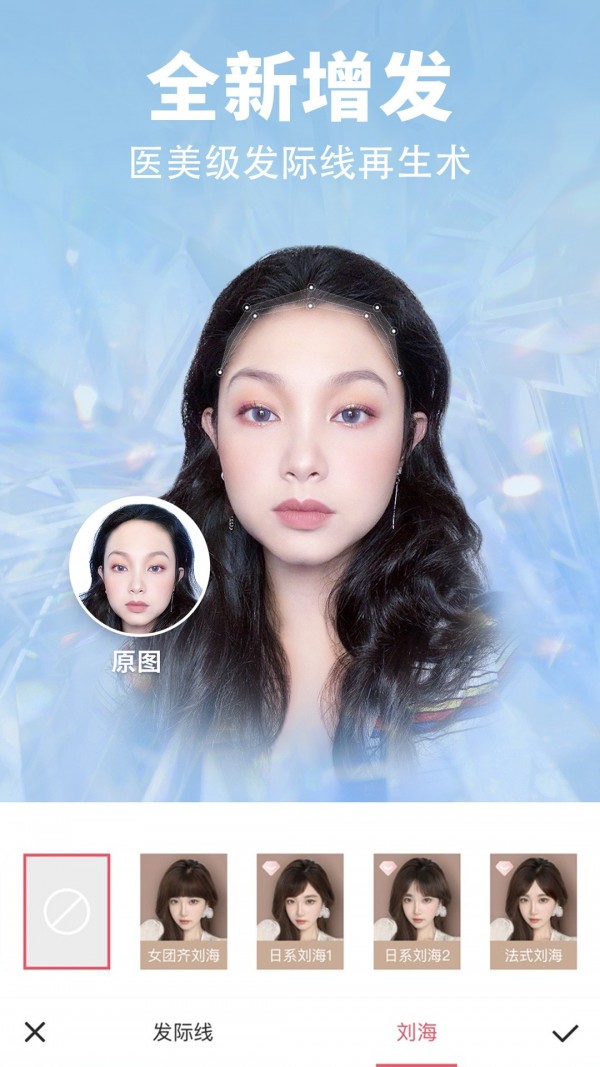 全能美图器-1