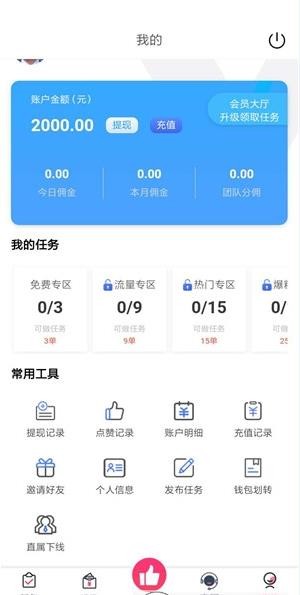 网红基地-01