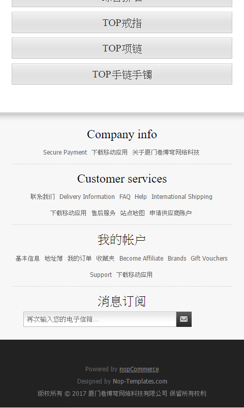 优卷精品通-0