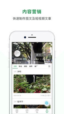 众卖芸店-01