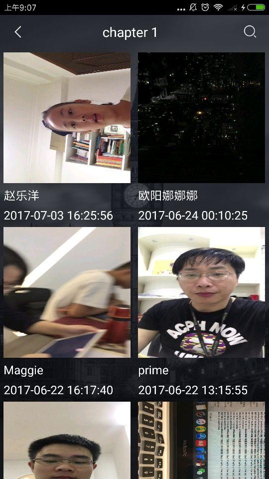 书戏复述-2
