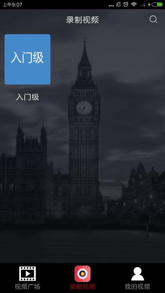 书戏复述-1