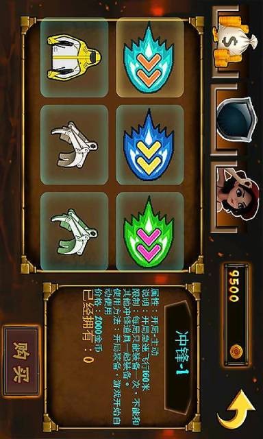 疯狂探险穿越丛林-01