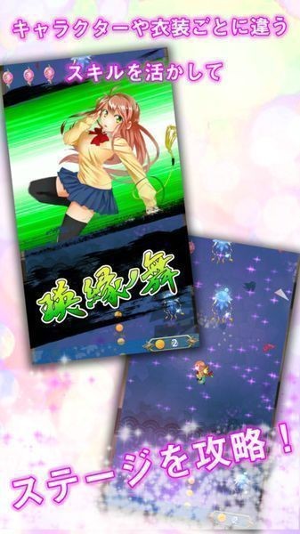 明镜连符-01