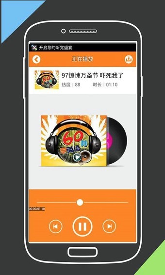考试英语必备-0