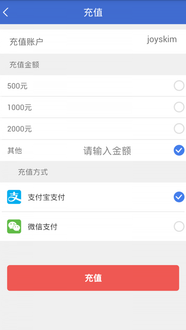 奔奔运营掌门-01
