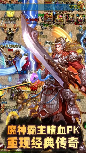 动天地百抽版-2