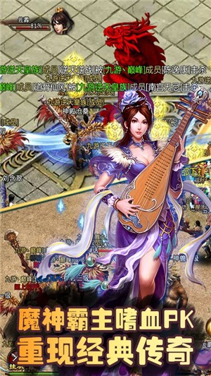 动天地百抽版-1