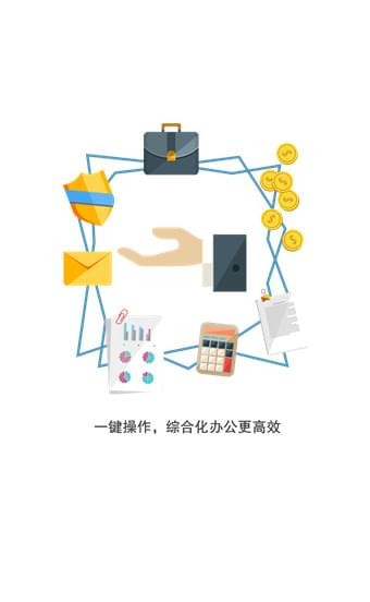 民盛保险-1