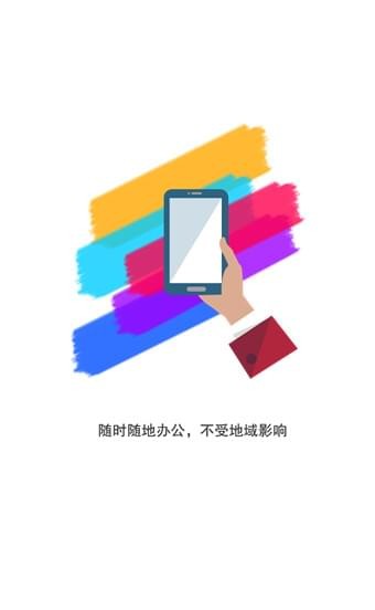 民盛保险-4