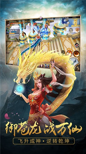 寻将记高爆版-01
