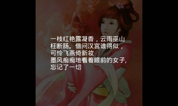 九天战神录-1