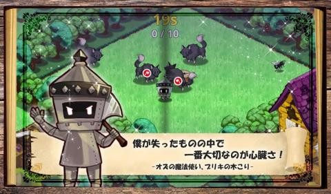 黄金之路绿野仙踪-01