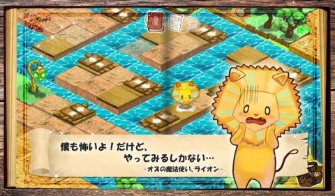 黄金之路绿野仙踪-01