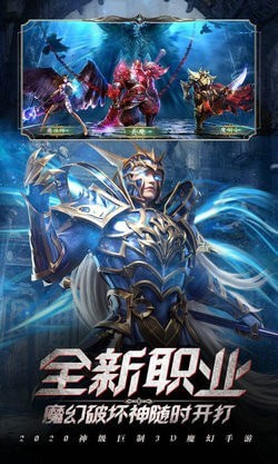 魔幻奇迹转生-01