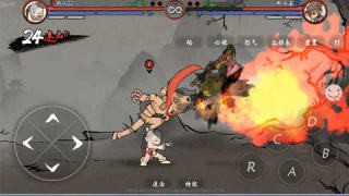 鬼斗西游篇-01